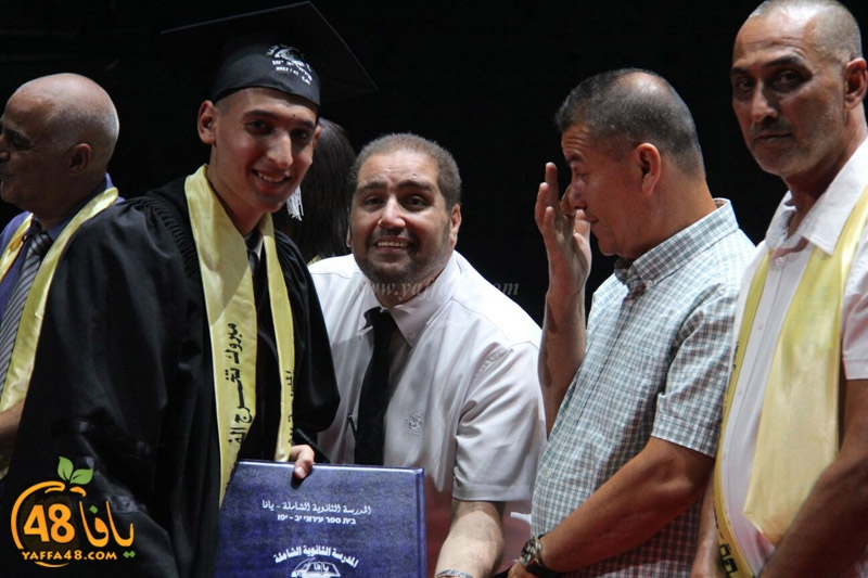 takhrej u shamela3e (165).jpg